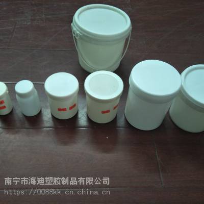 广西南宁南宁化工桶 胶水桶 1L至25L广口桶 南宁市海迪塑胶制品价格 中国供应商
