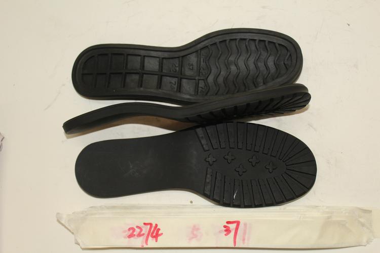 【tpr鞋底】厂家在线供应生产各种男女式新款成都鞋底批发